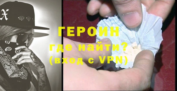 PSILOCYBIN Алексеевка