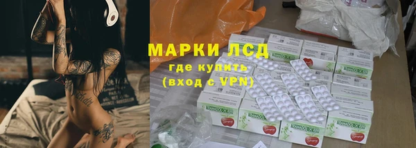 соль курить ск Абинск