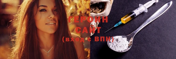 PSILOCYBIN Алексеевка