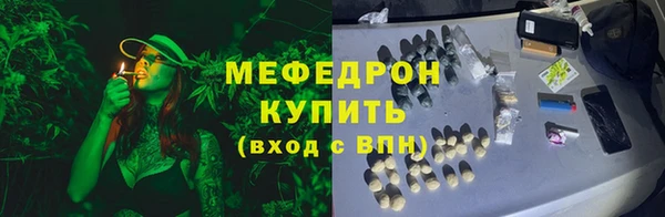 альфа пвп VHQ Кукмор