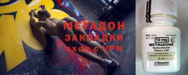 герыч Алзамай