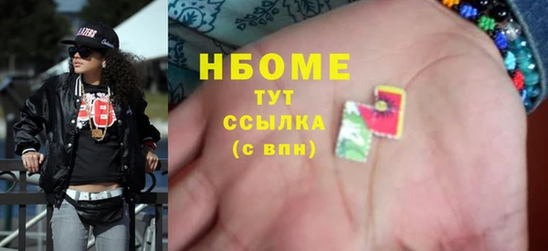 PSILOCYBIN Алексеевка