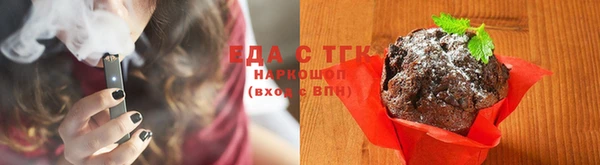 экстази Алексин