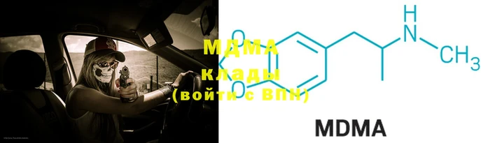 PSILOCYBIN Алексеевка