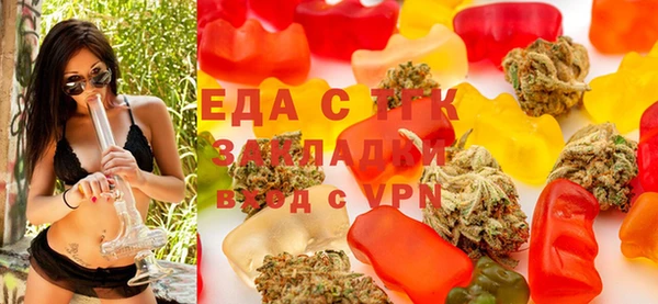 спиды Абаза