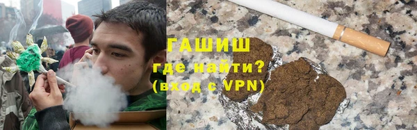 соль курить ск Абинск